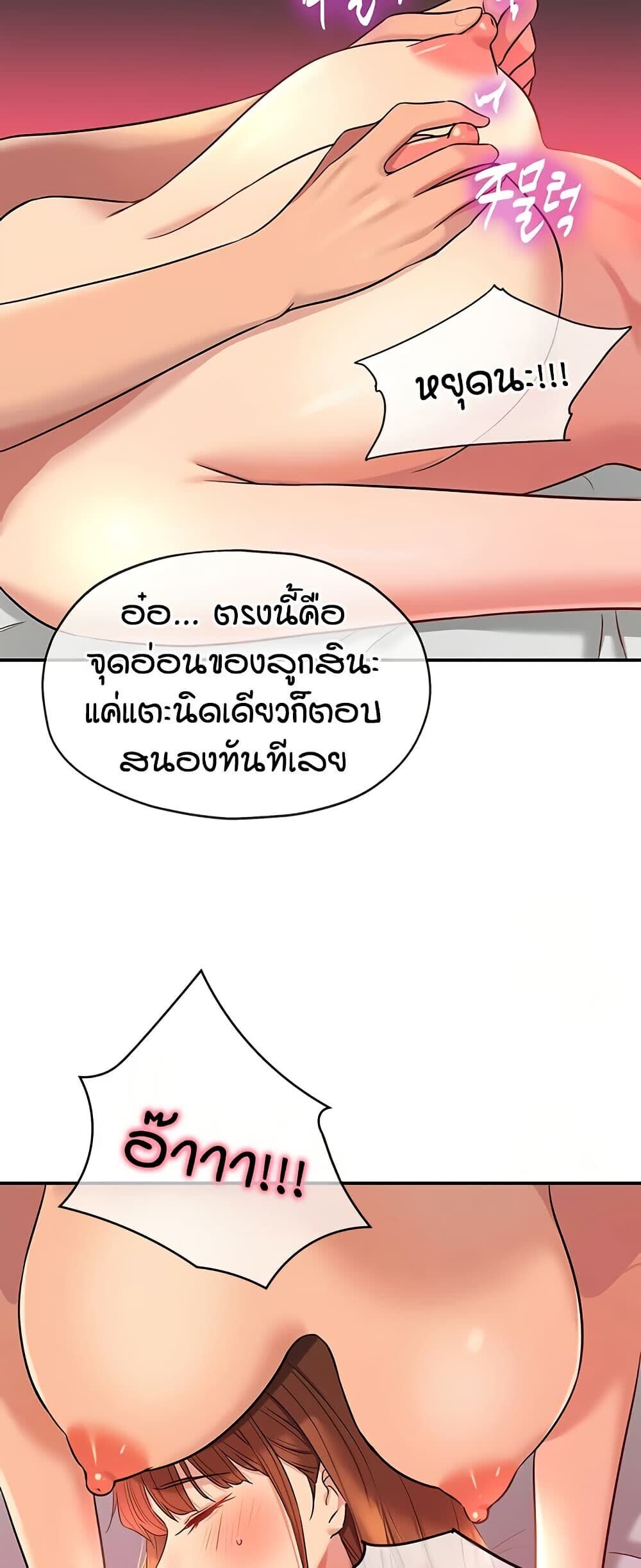 030.jpg