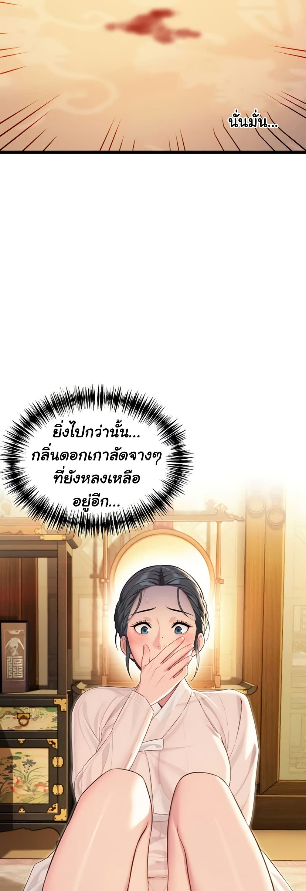 009.jpg