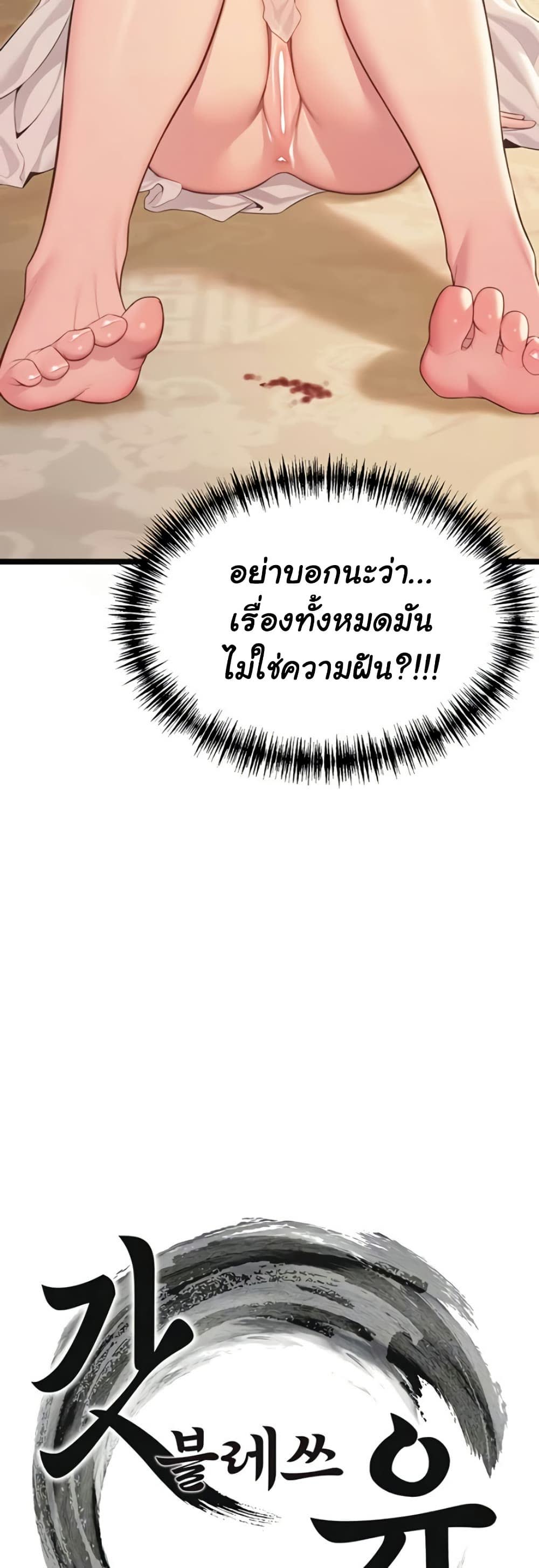 010.jpg