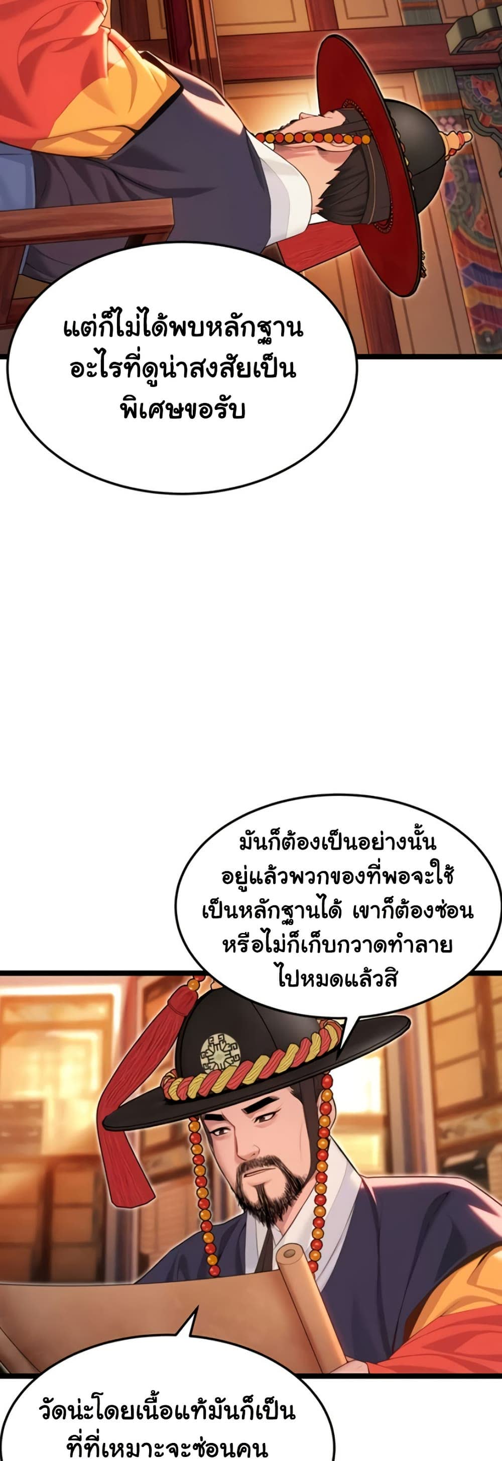 021.jpg