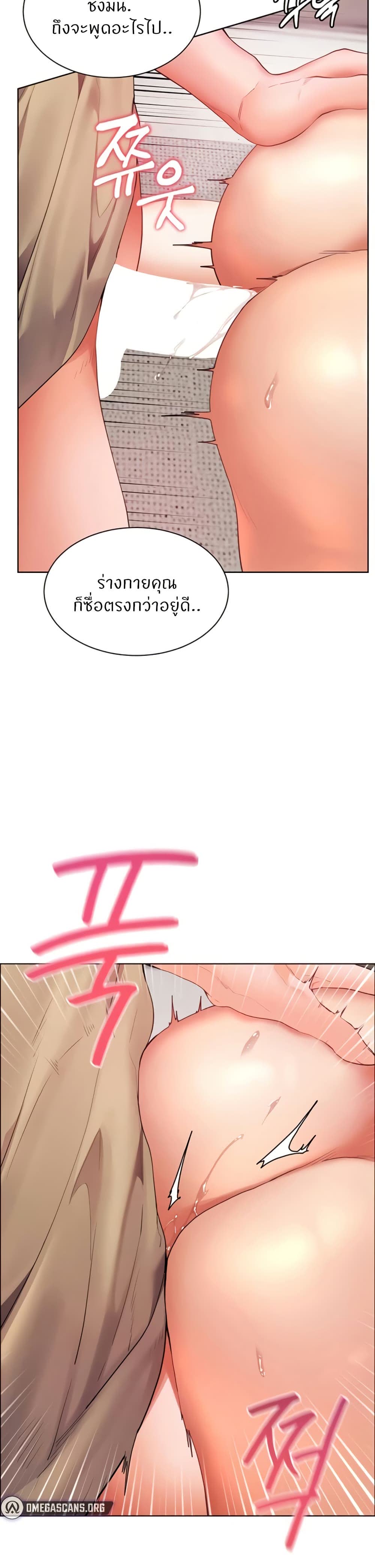 030.jpg