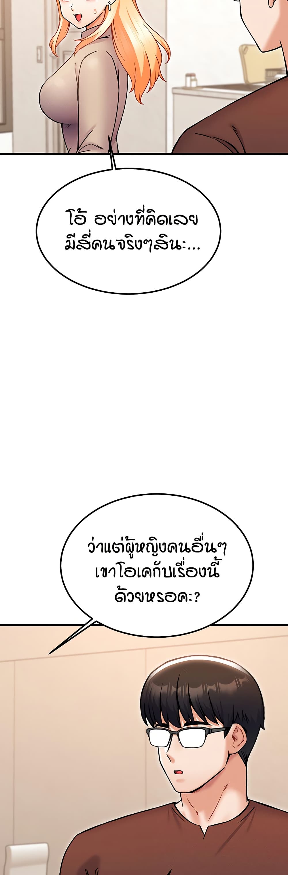 037.jpg