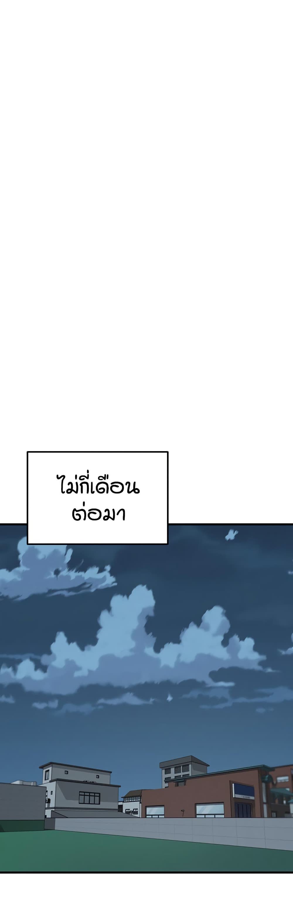 021.jpg