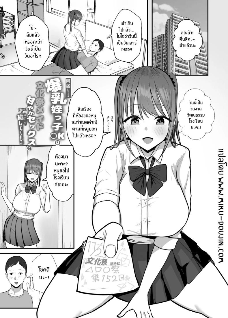 003.jpg