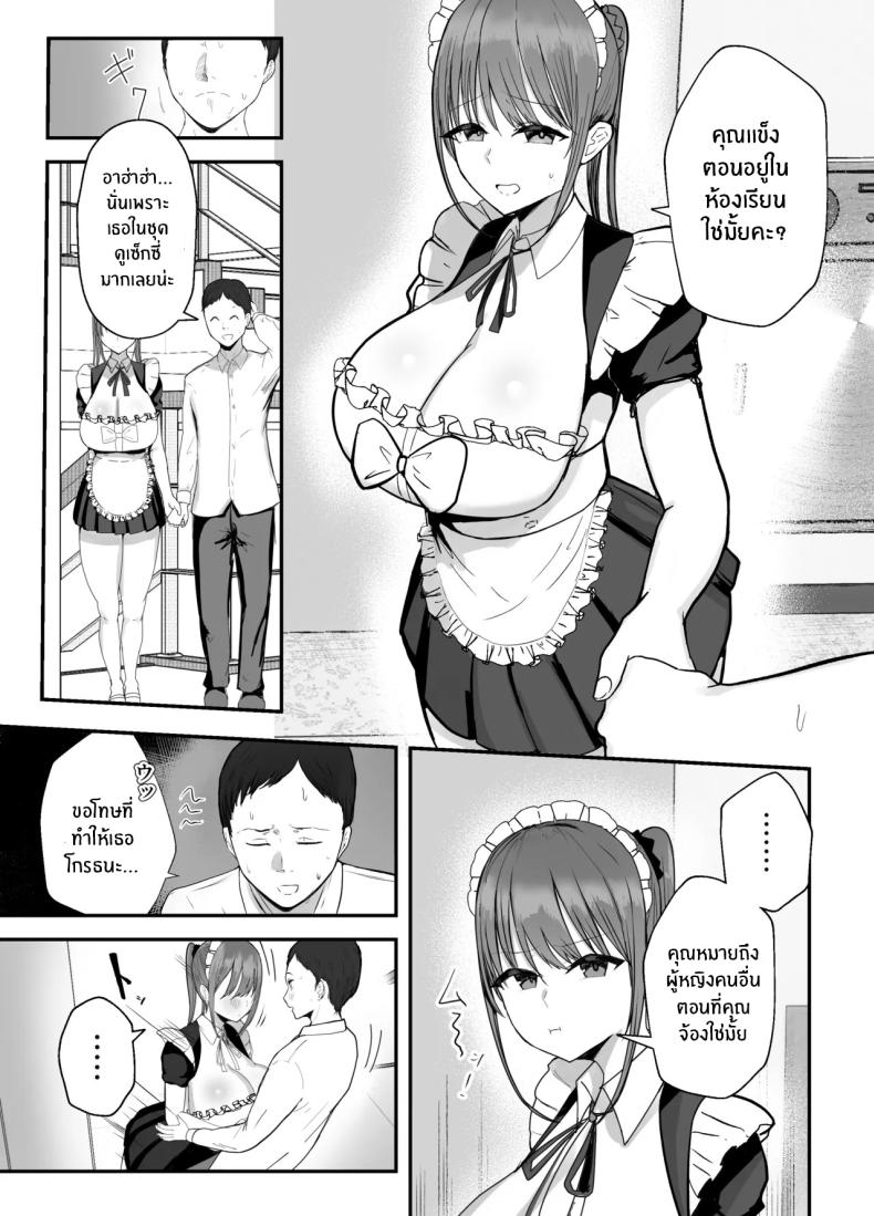 009.jpg
