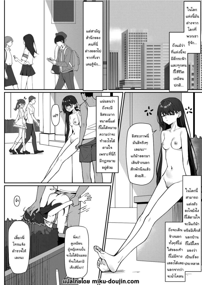003.jpg