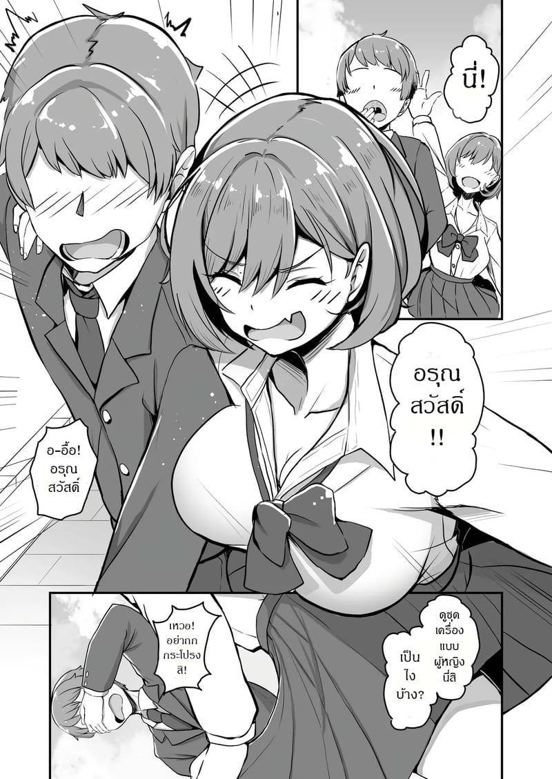 007.jpg