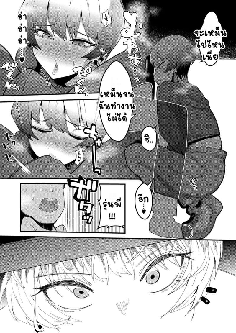 005.jpg