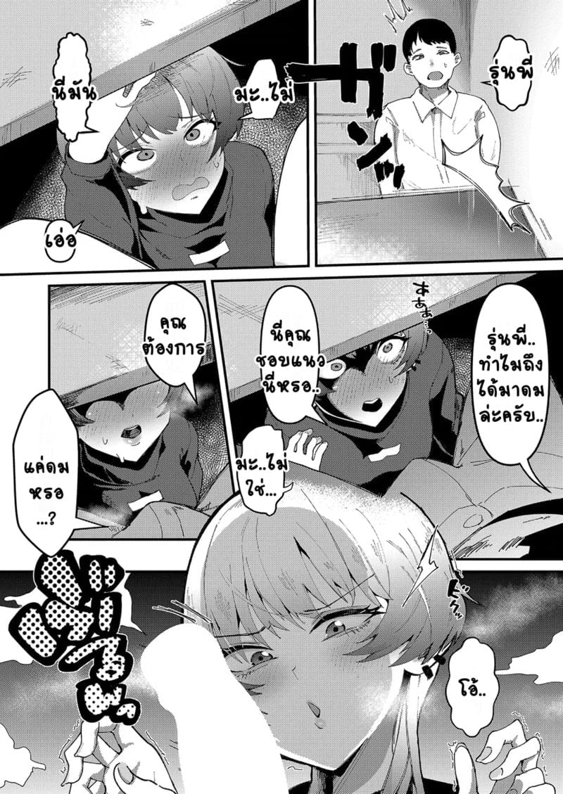 006.jpg