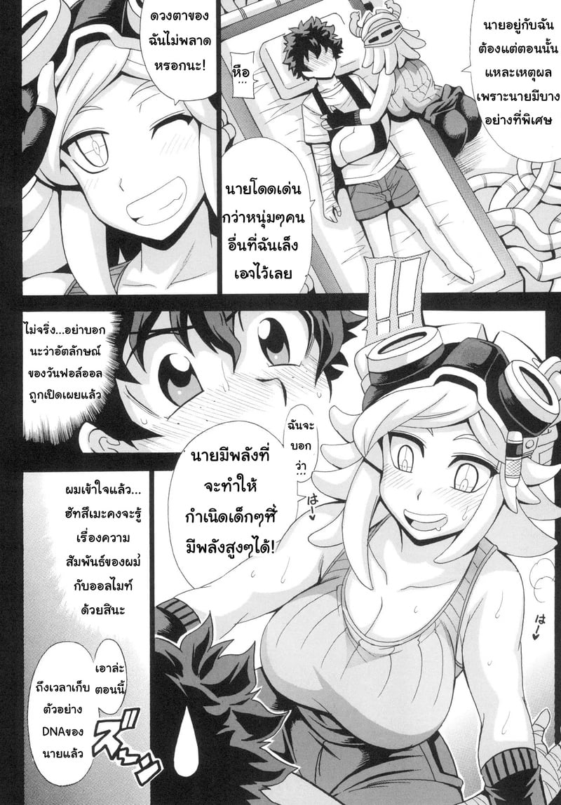 004.jpg