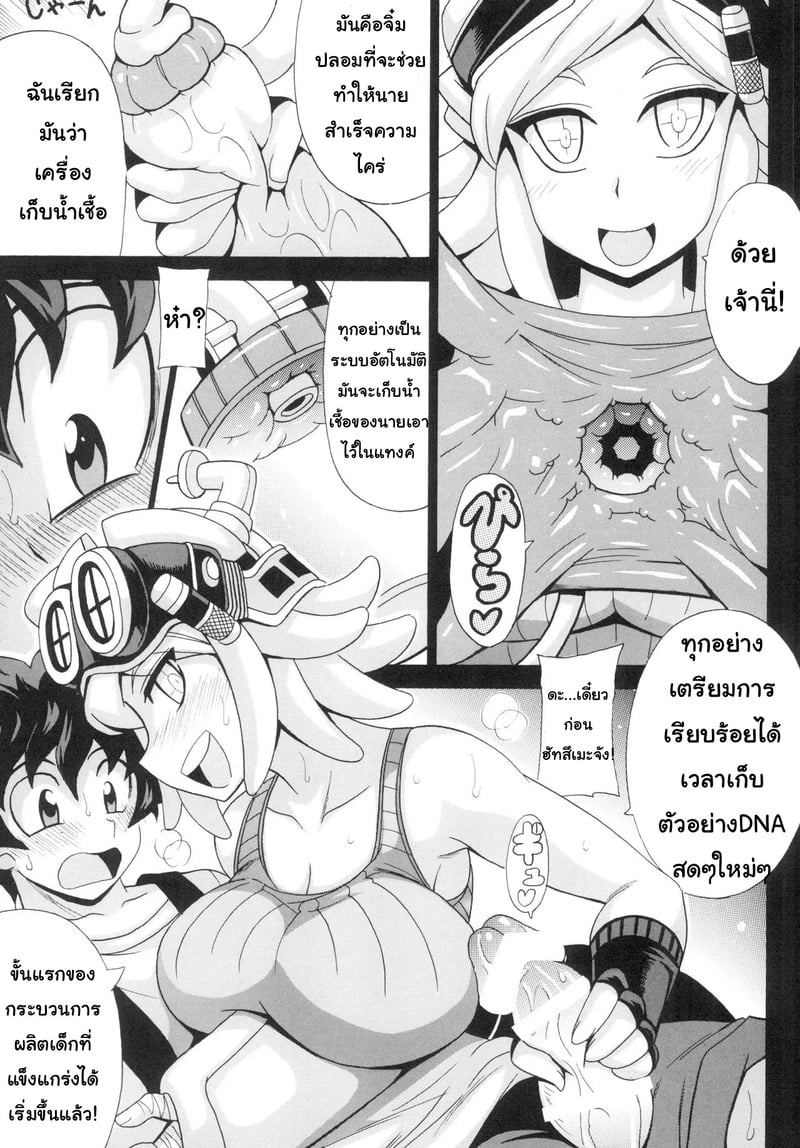 005.jpg