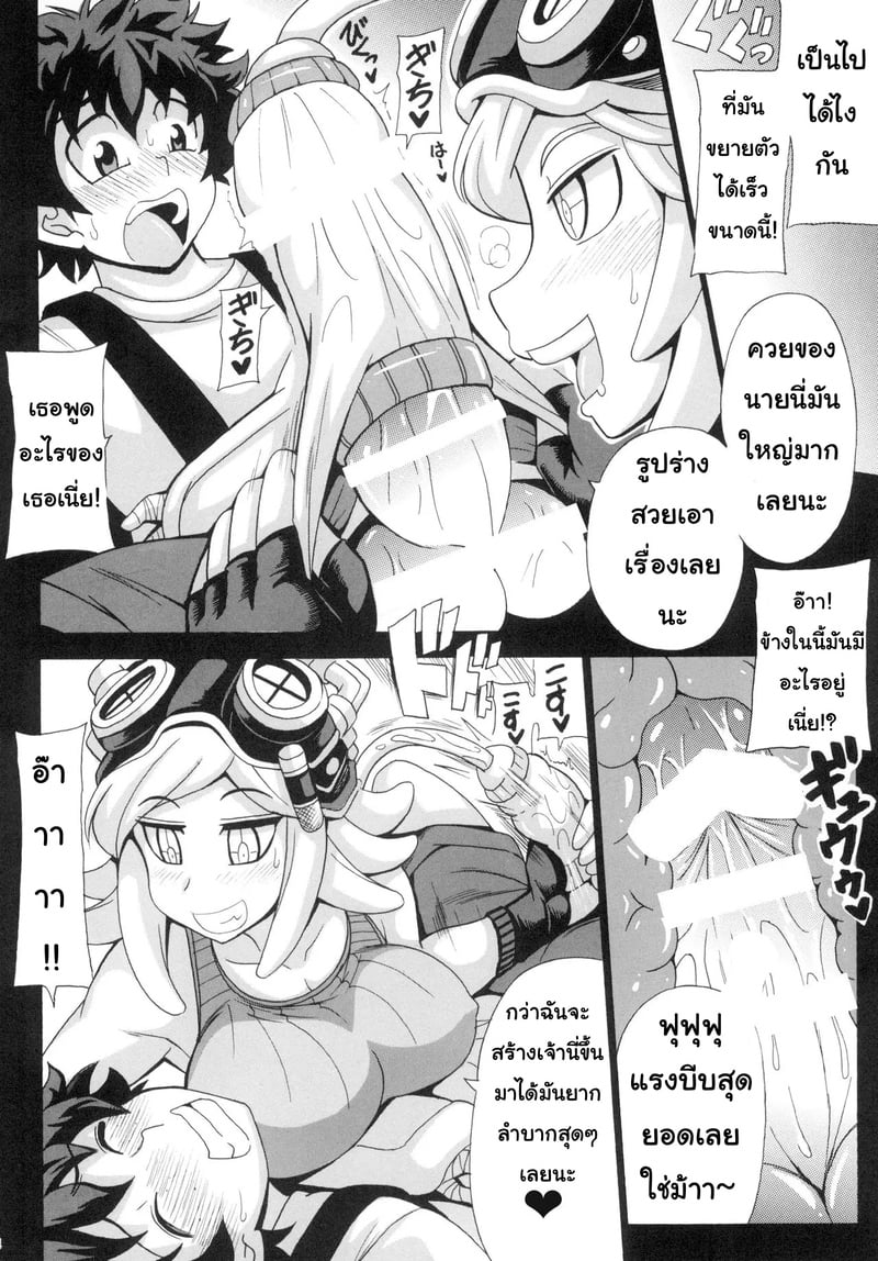 006.jpg