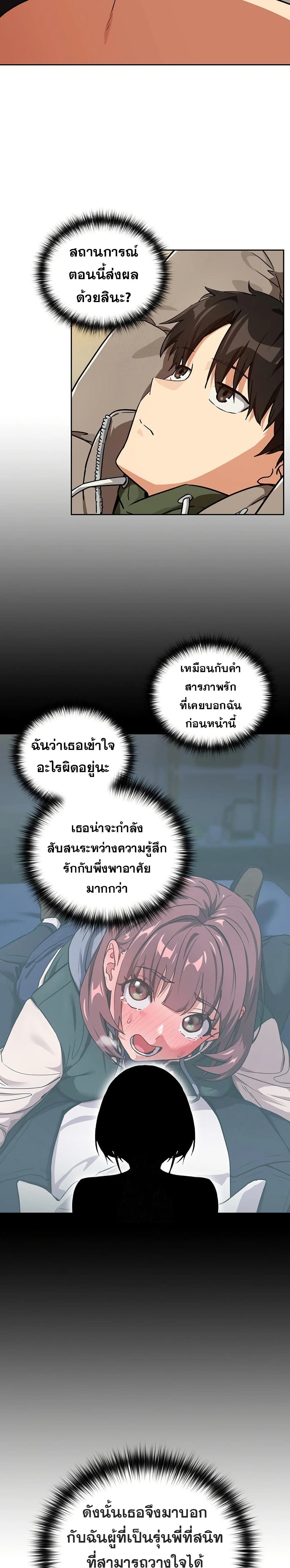 013.jpg