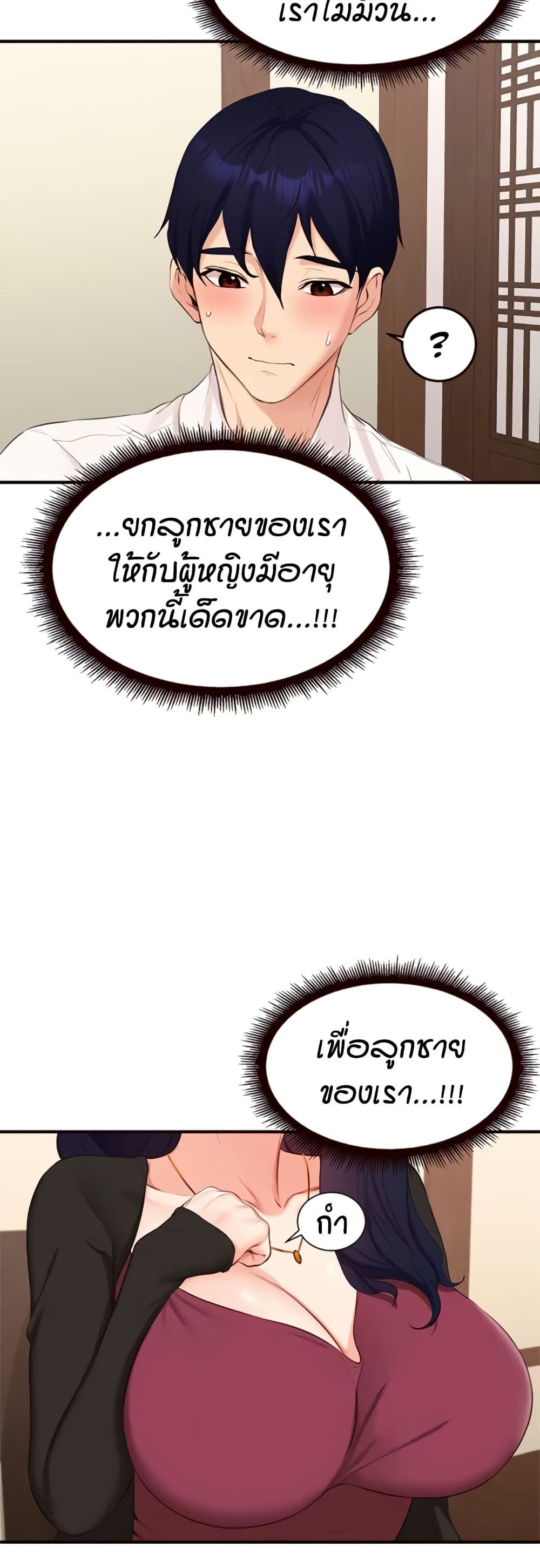 005.jpg