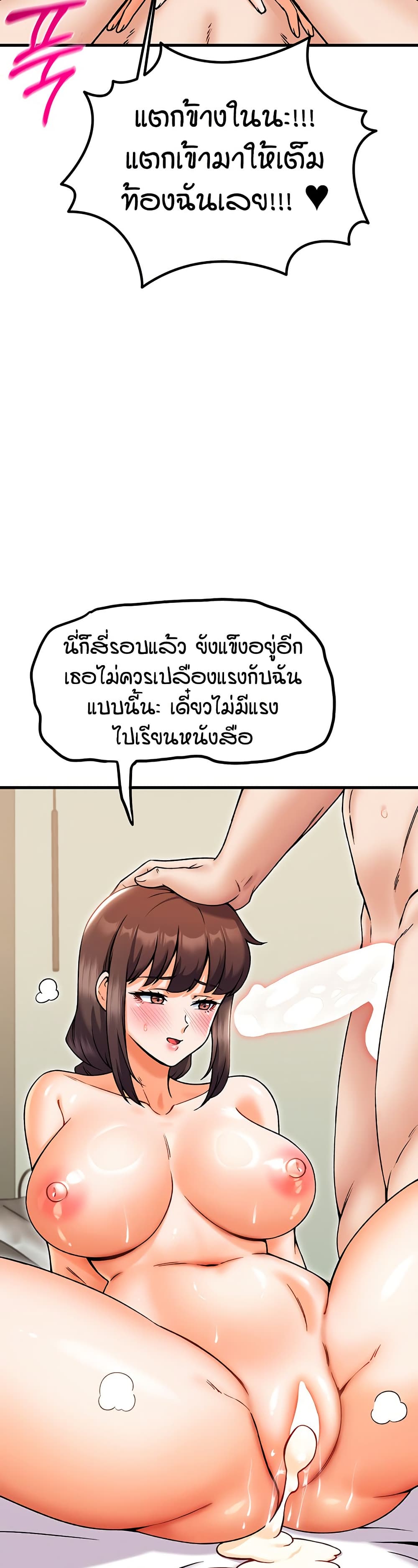 021.jpg