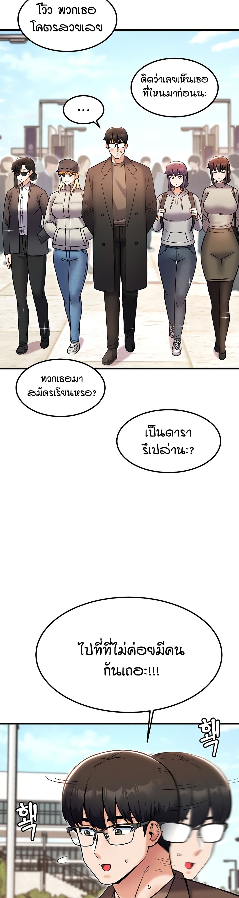 031.jpg