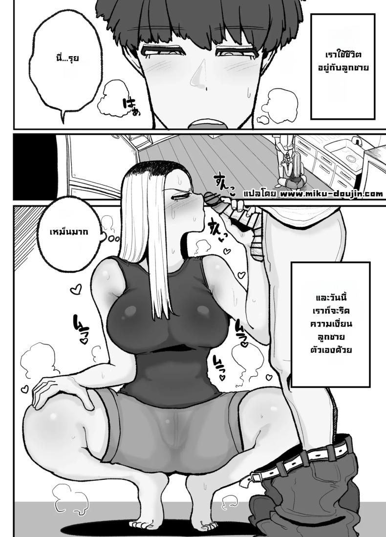 002.jpg