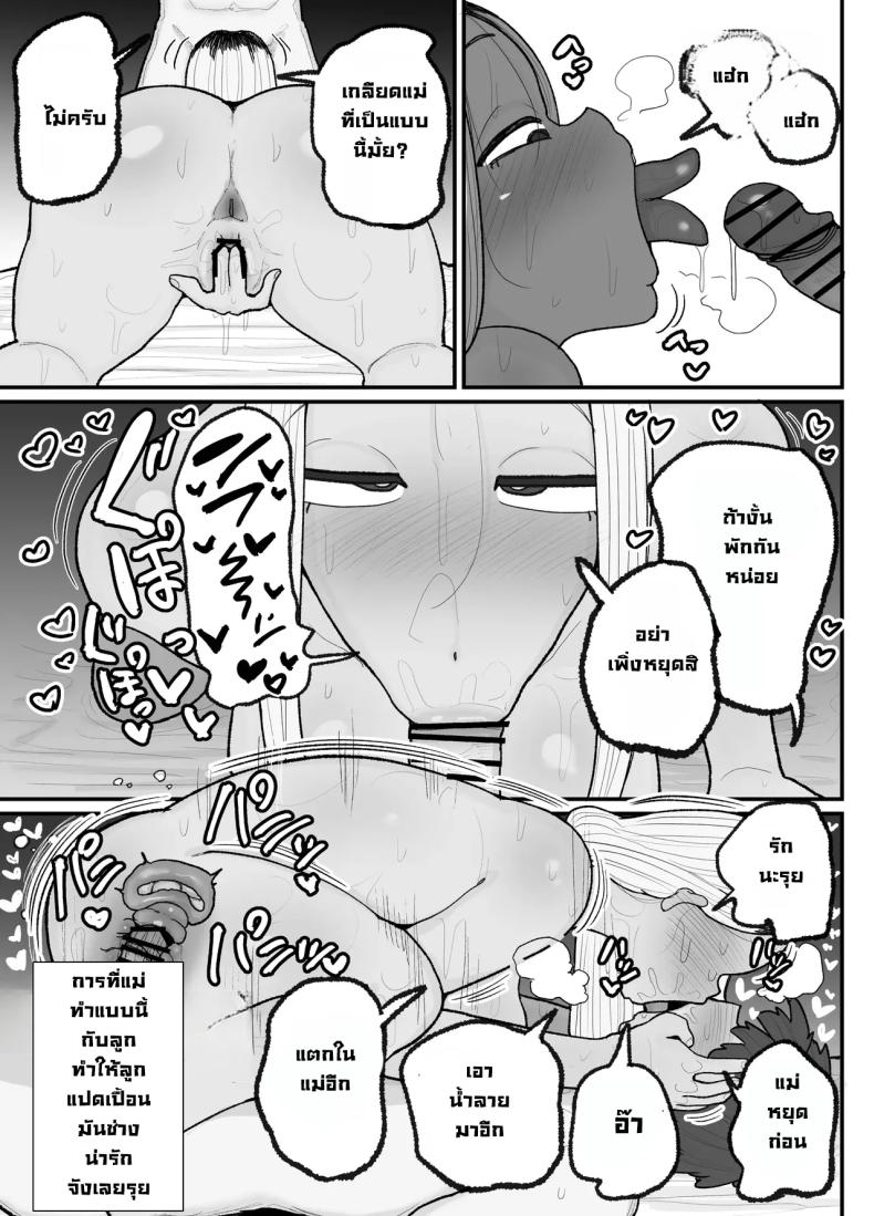 054.jpg