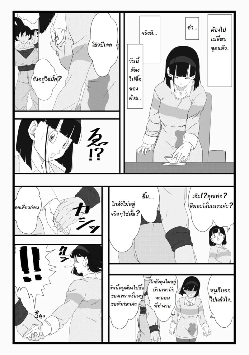 004.jpg