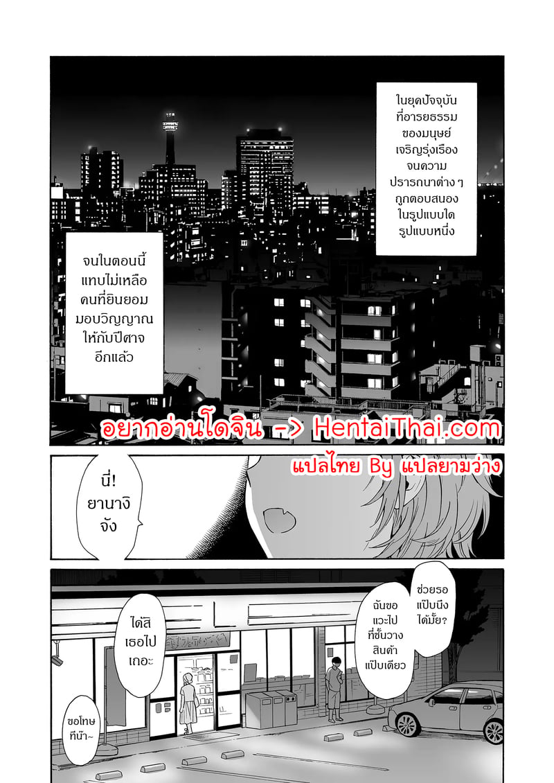 003.jpg