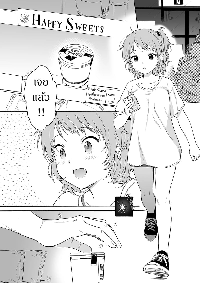 004.jpg