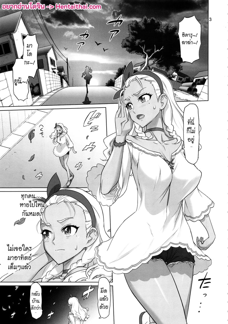 002.jpg