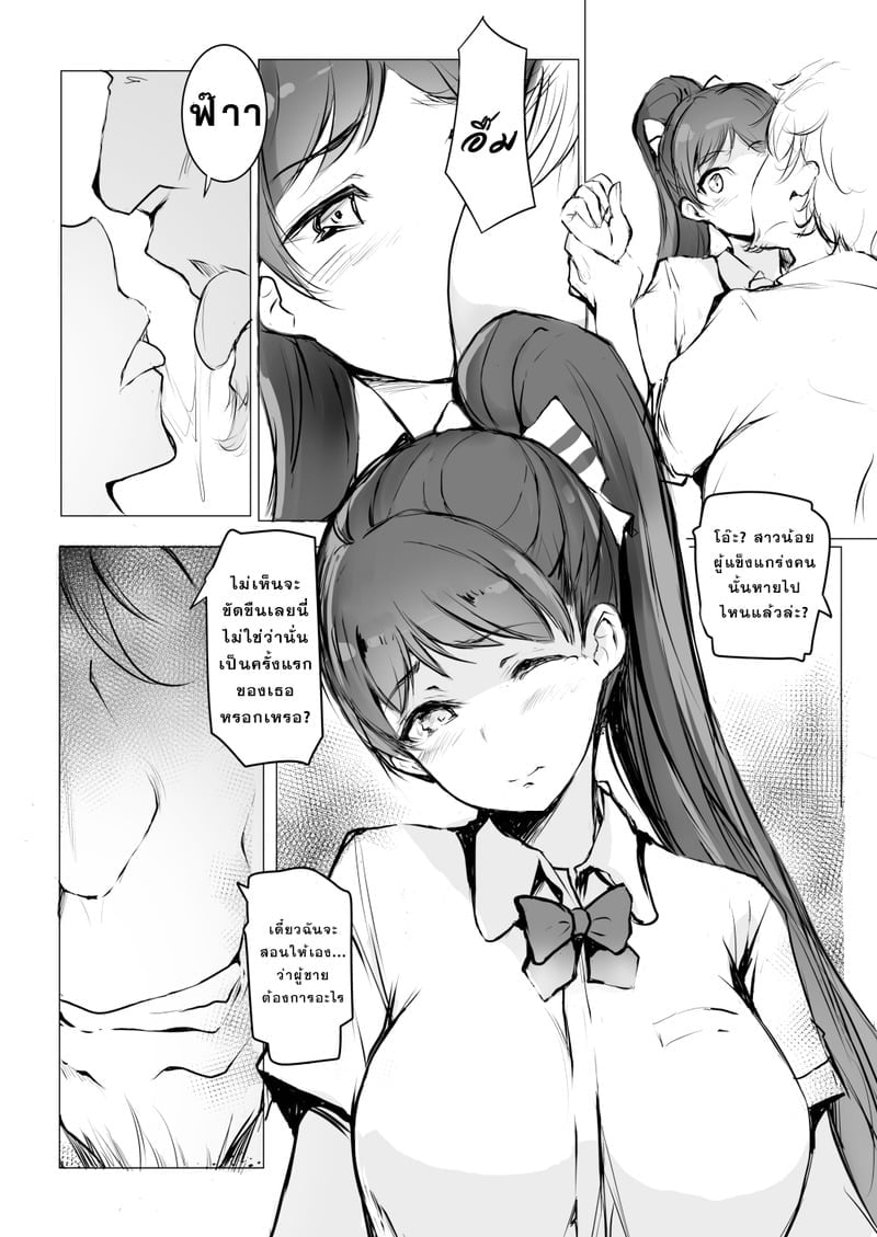 005.jpg