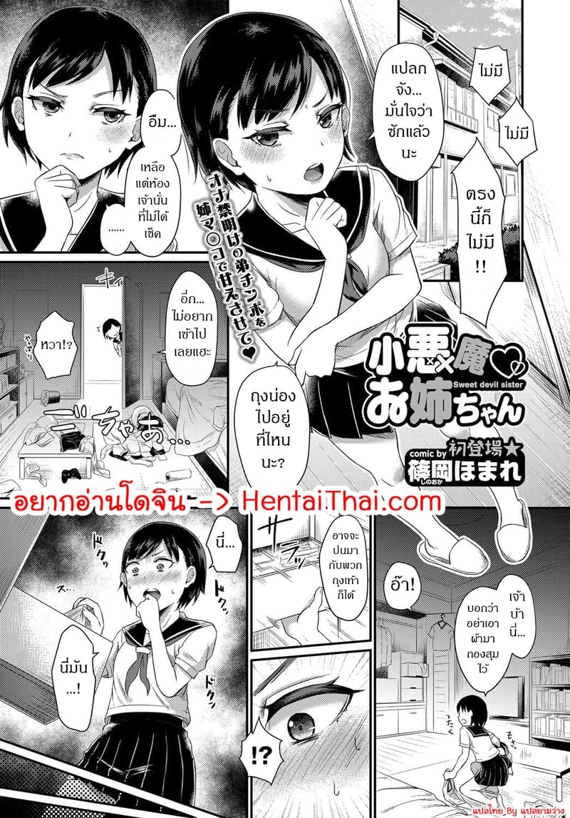 001.jpg