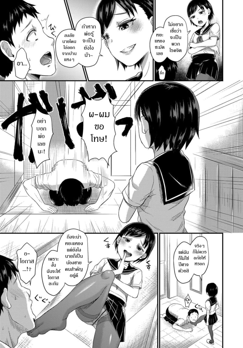 003.jpg