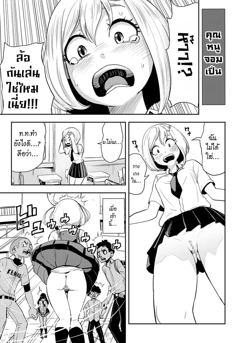 003.jpg
