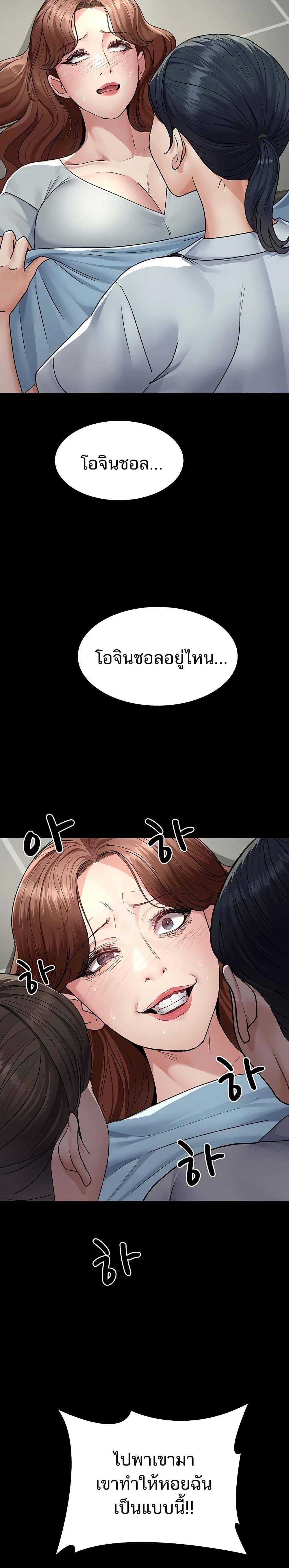 008.jpg