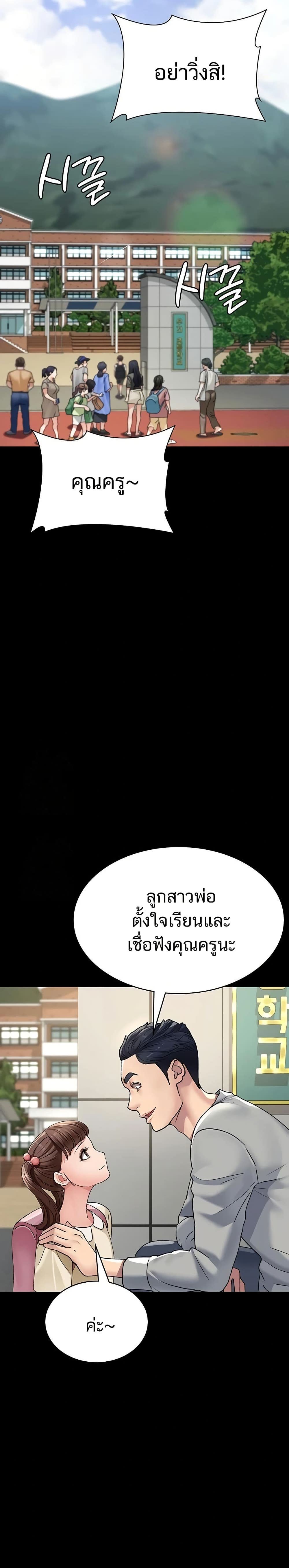 021.jpg
