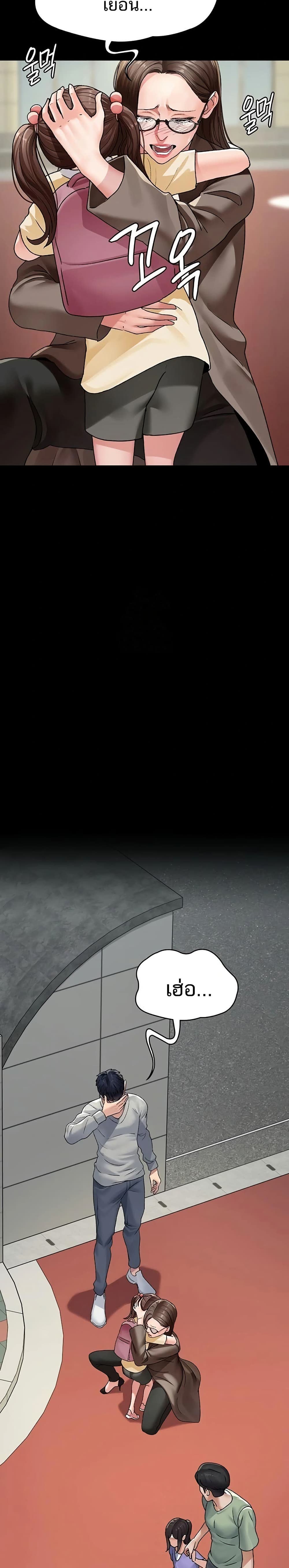030.jpg