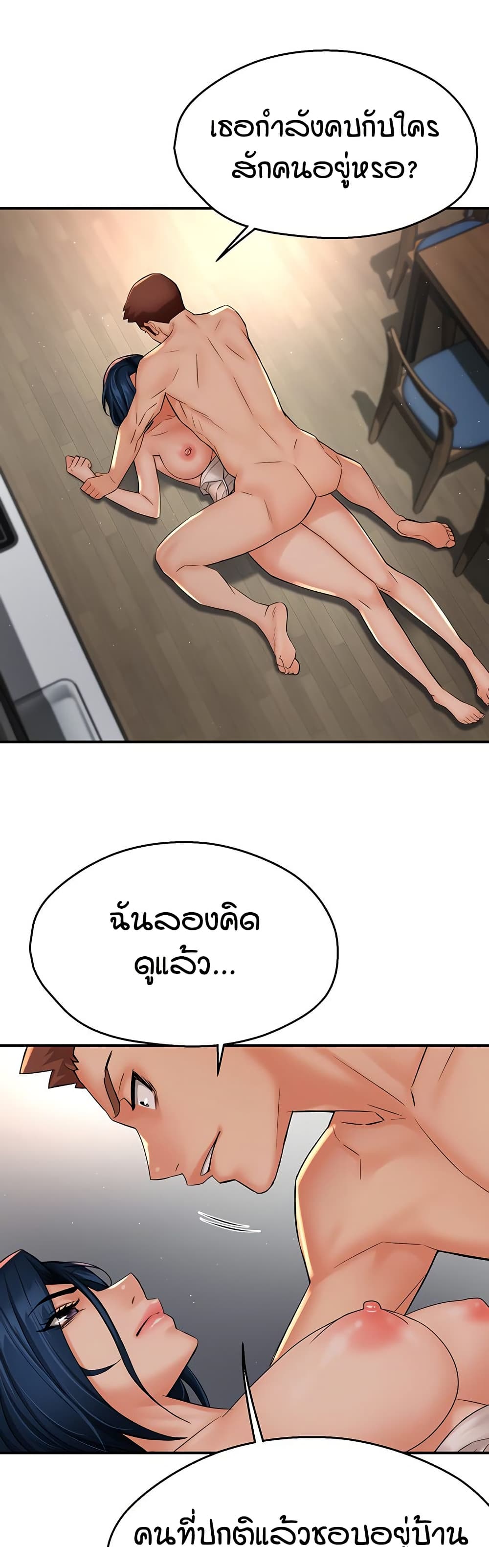 030.jpg