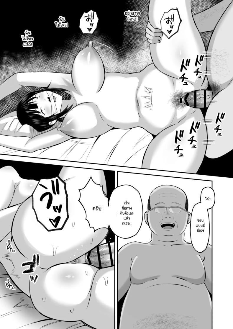 030.jpg