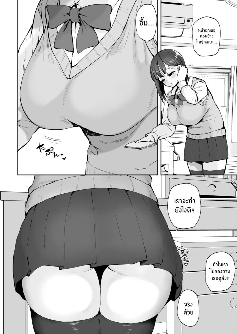 009.jpg
