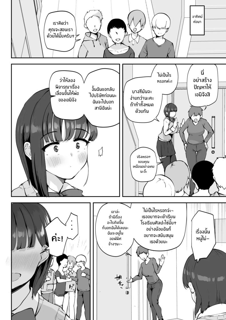 011.jpg