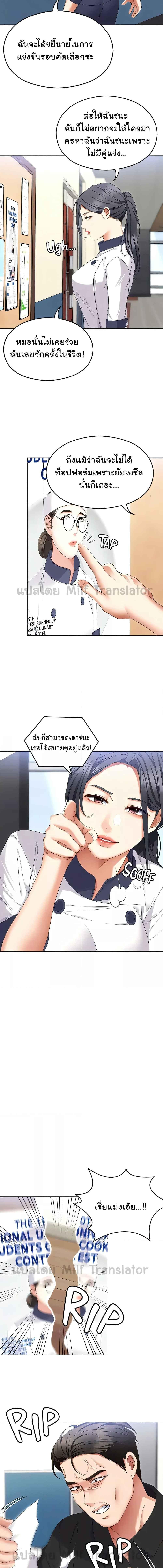 04.jpg