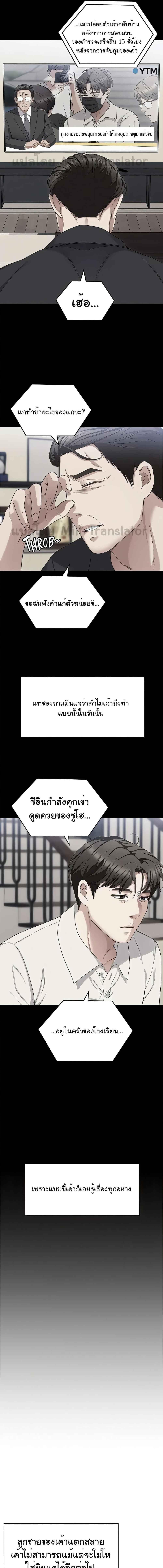 09.jpg