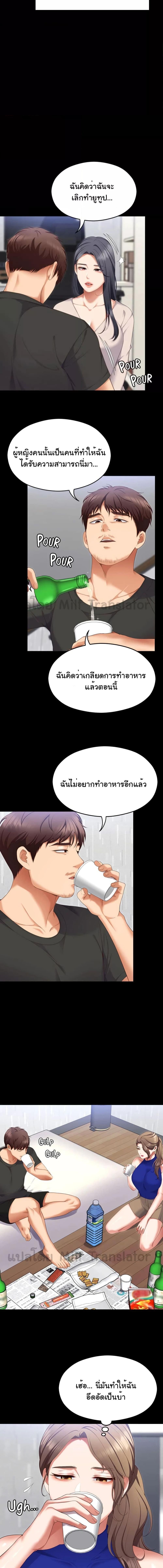 08.jpg