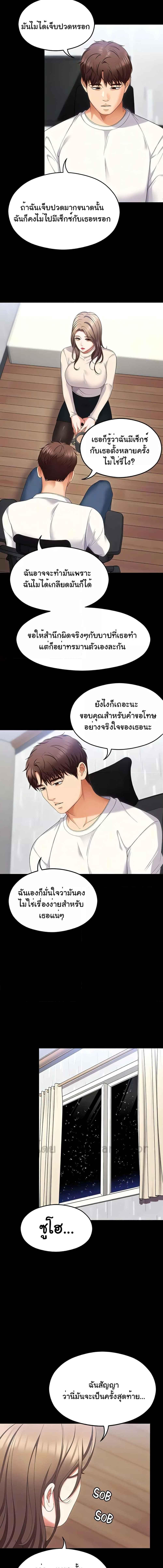 06.jpg
