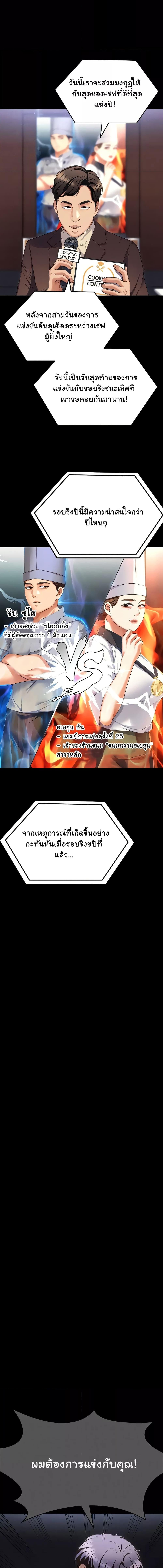 25.jpg