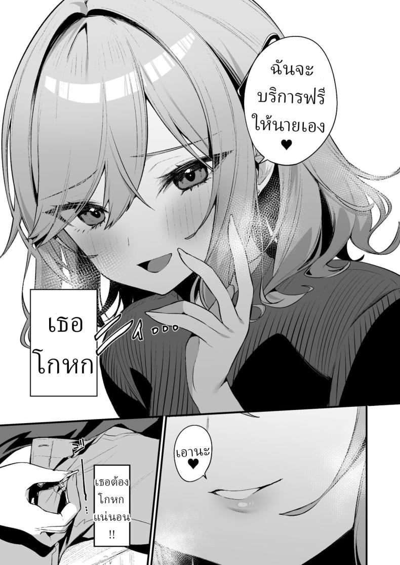 006.jpg