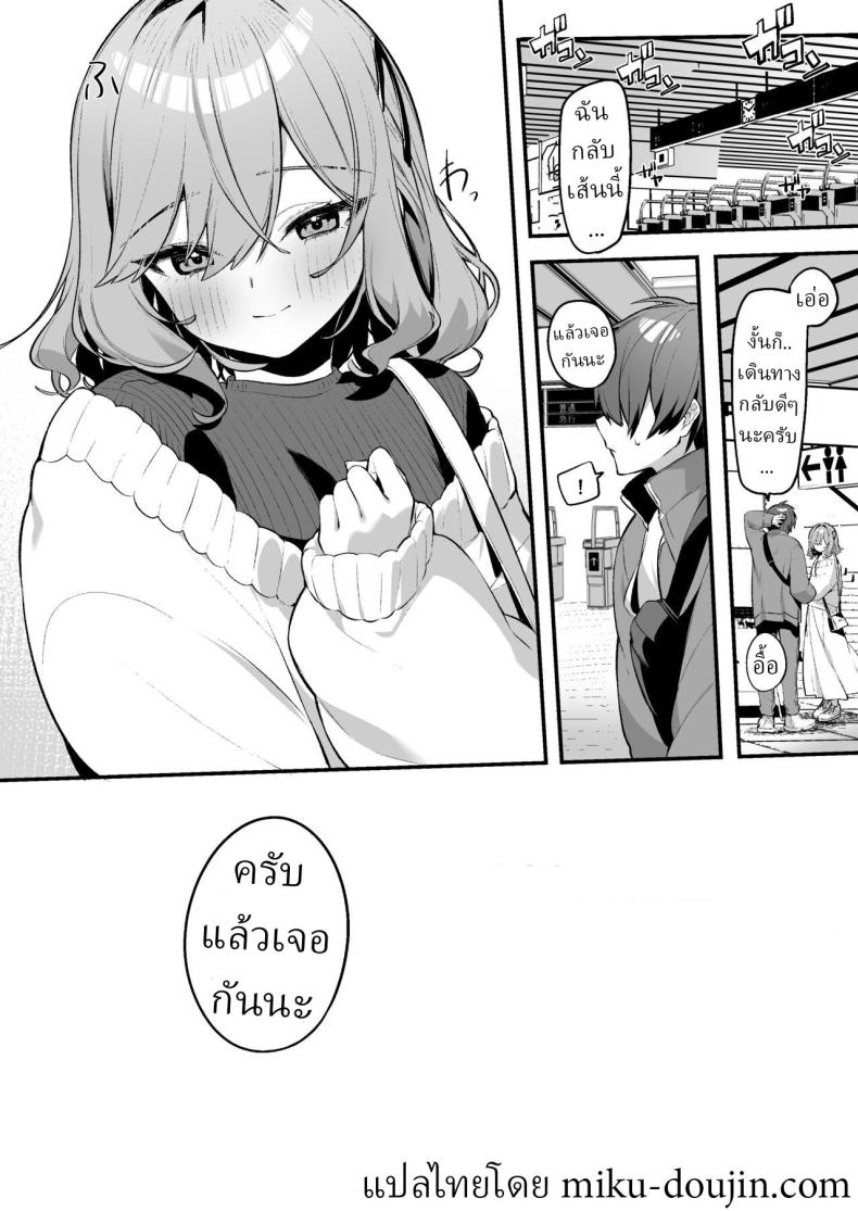 025.jpg