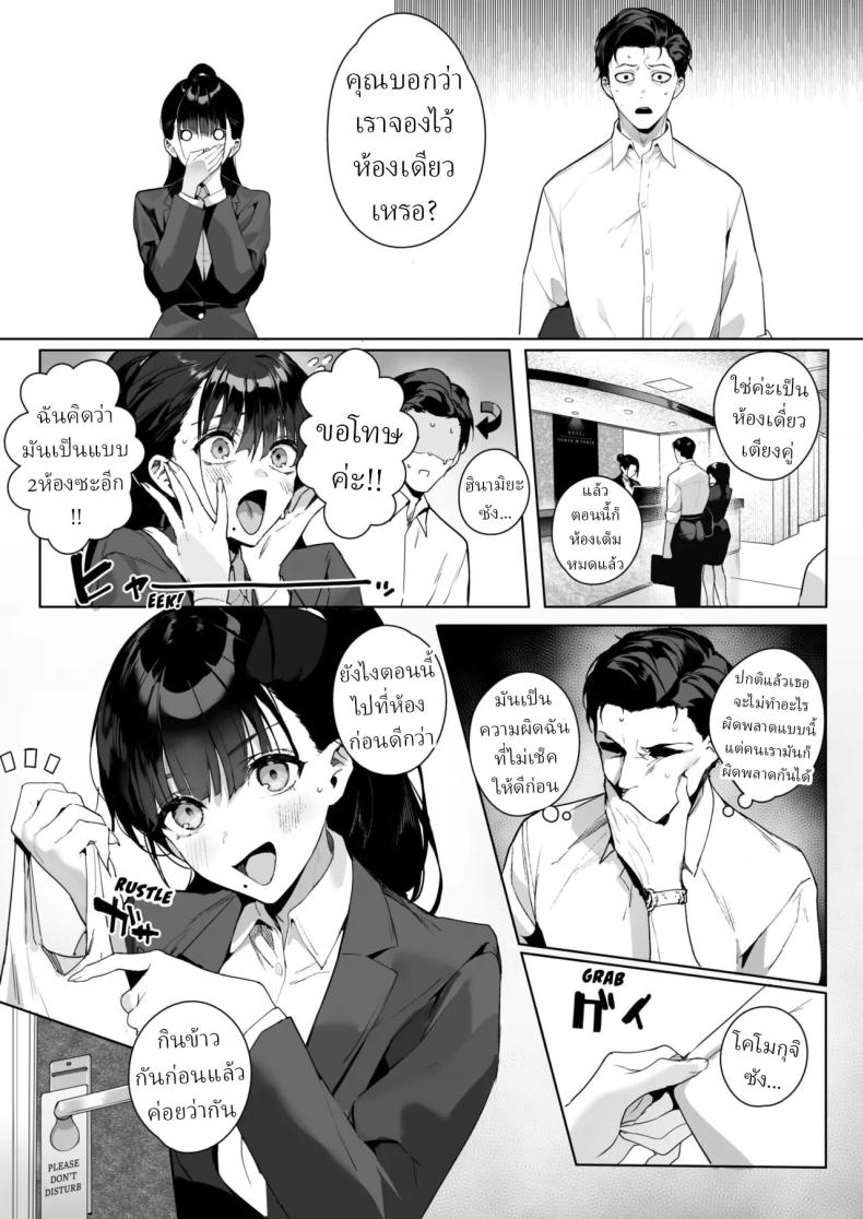 005.jpg