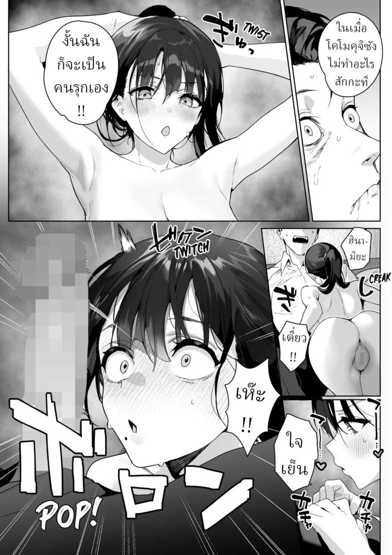 010.jpg