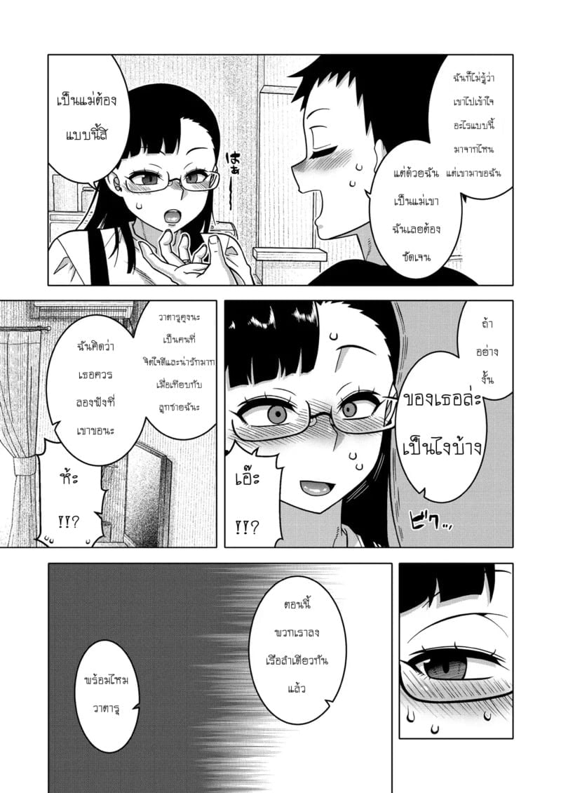 011.jpg