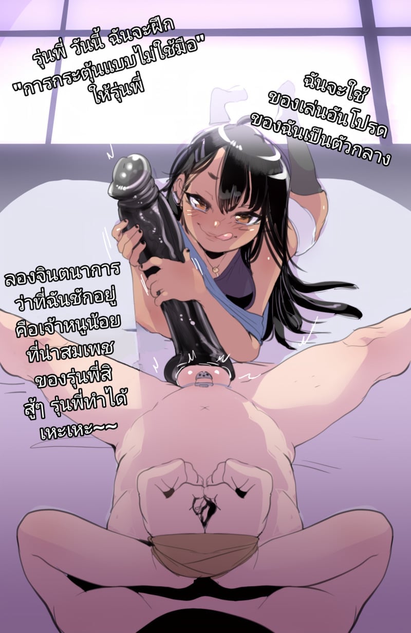 006.jpg