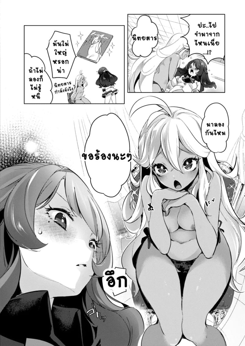 006.jpg