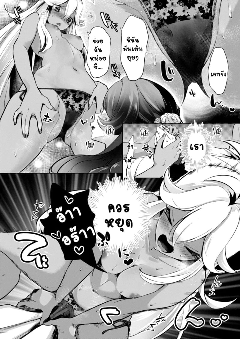 012.jpg